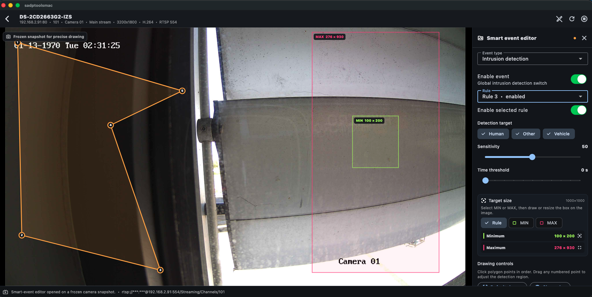 IntrusionDetection.png