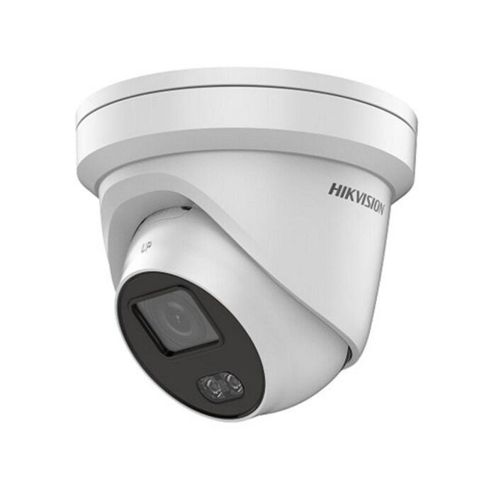Hikvision DS-2CD2347G1-LU 4MP ColorVu Fixed Turret Network Camera Hikvision DS-2CD2347G1-LU 4MP ColorVu Fixed Turret Network Camera