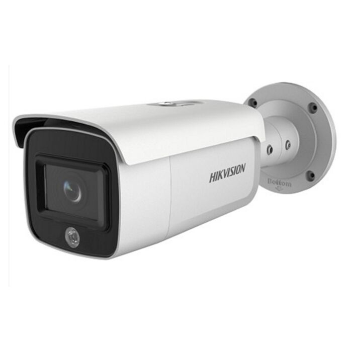 Hikvision DS-2CD2T46G1-4I-SL 4MP IR Fixed Bullet Network Camera Hikvision DS-2CD2T46G1-4I-SL 4MP IR Fixed Bullet Network Camera