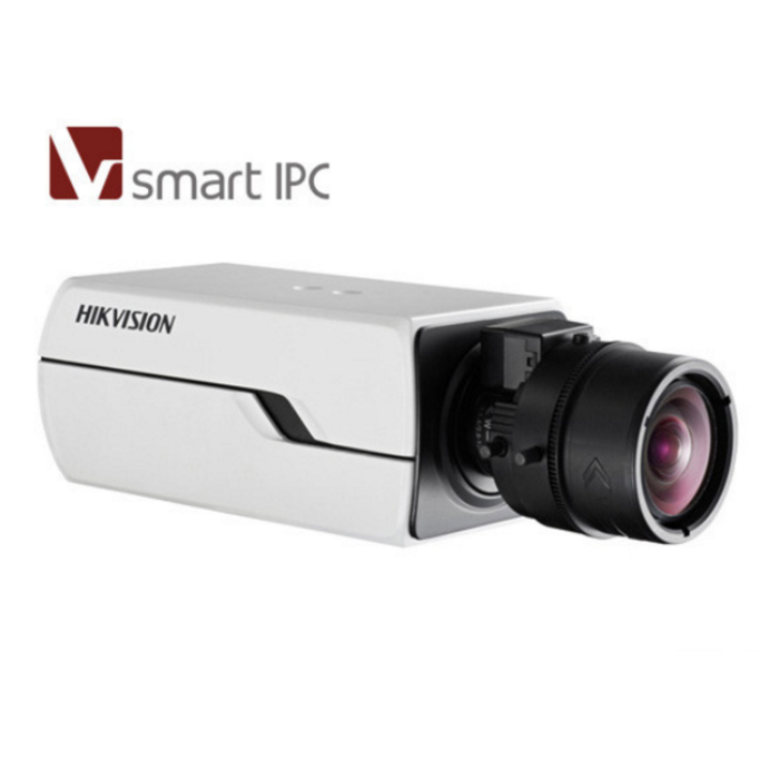 Hikvision DS-2CD4025FWD-A 2MP Lightfighter ICR Network Box Camera Right angle Hikvision DS-2CD4025FWD-A 2MP Lightfighter ICR Network Box Camera Right angle