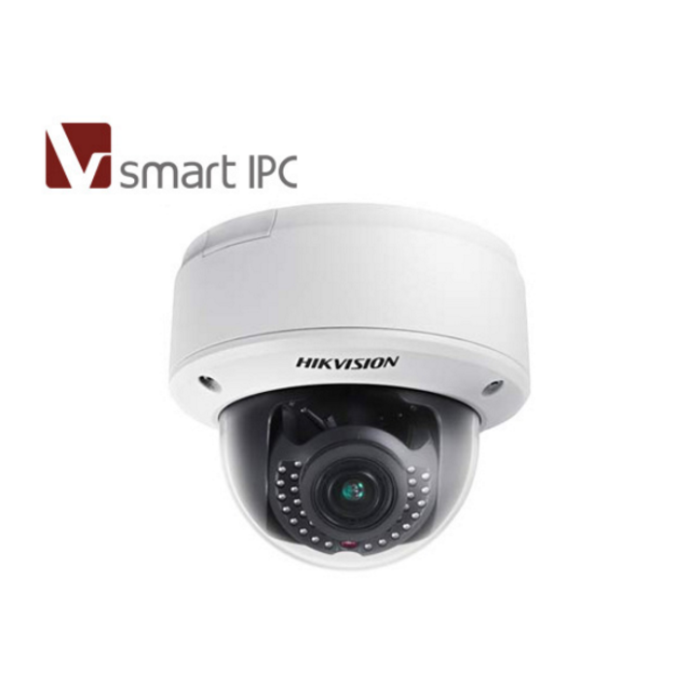Hikvision DS-2CD4125FWD-IZ 2MP Vandalproof Network Dome Camera Hikvision DS-2CD4125FWD-IZ 2MP Vandalproof Network Dome Camera