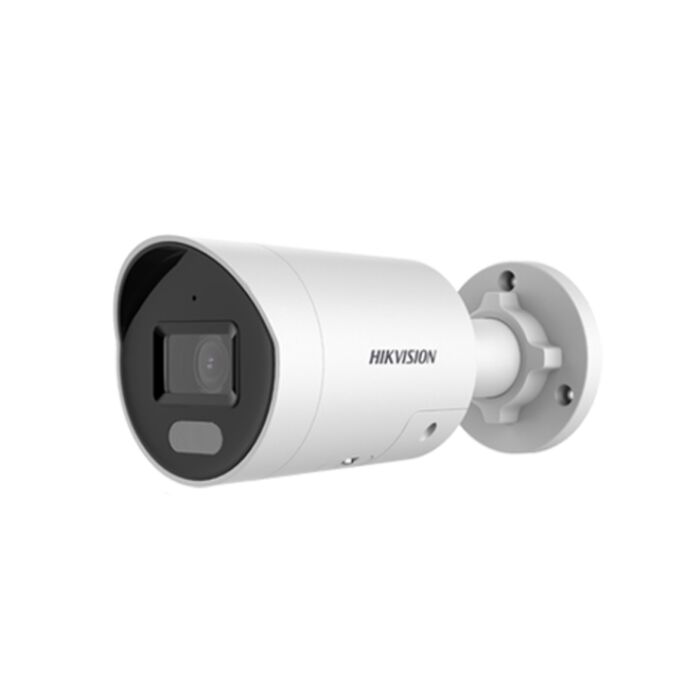 Hikvision DS-2CD2047G2-LU/SL 4MP Fixed Mini Bullet Camera with Live-Guard Hikvision DS-2CD2047G2-LU/SL 4MP Fixed Mini Bullet Camera with Live-Guard