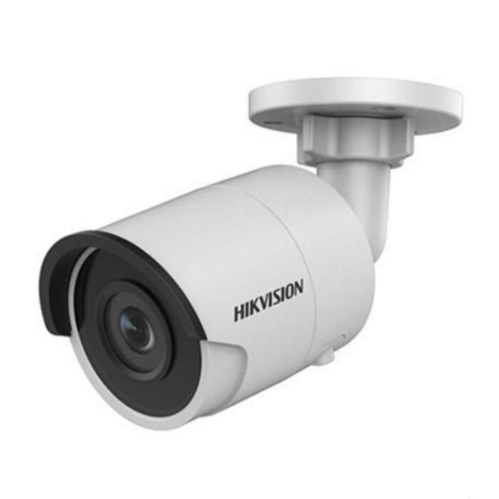 Hikvision DS-2CD2045FWD-I 4MP Mini Bullet Network Camera Hikvision DS-2CD2045FWD-I 4MP Mini Bullet Network Camera
