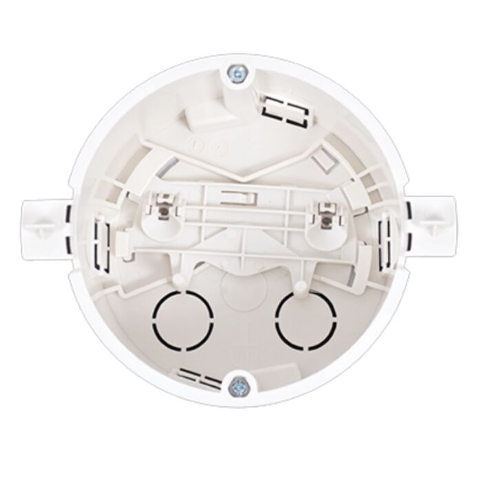 2N Indoor Flush Installation Box - 91378800 2N Indoor Flush Installation Box - 91378800