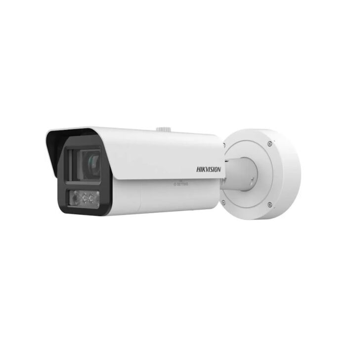 Hikvision iDS-2CD7A47G0-XZHS(Y) 4MP DarkFighterS DeepinView Motorised Varifocal Bullet Camera Hikvision iDS-2CD7A47G0-XZHS(Y) 4MP DarkFighterS DeepinView Motorised Varifocal Bullet Camera