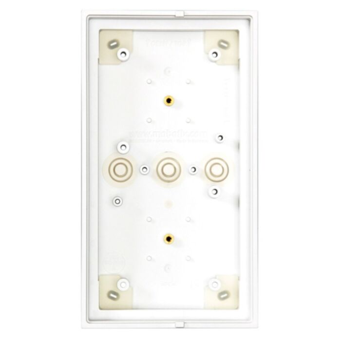 Mobotix MX-OPT-Box-2-EXT-ON-PW Double on-wall Housing Mobotix MX-OPT-Box-2-EXT-ON-PW Double on-wall Housing