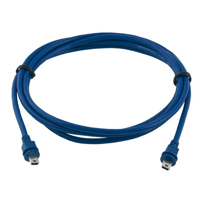 Mobotix MX-S12-OPT-CBL-2 Sensor Cable 