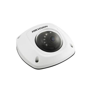 Hikvision DS-2CD2542FWD-IS 4mm 4MP WDR Mini Dome Network Camera Hikvision DS-2CD2542FWD-IS 4mm 4MP WDR Mini Dome Network Camera