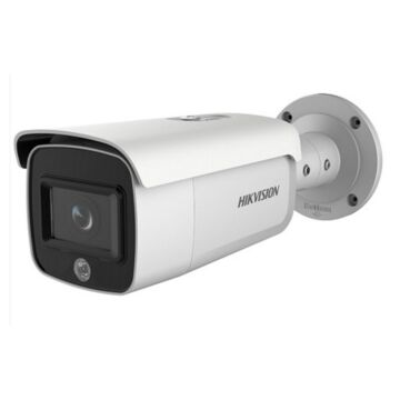 Hikvision DS-2CD2T46G1-4I-SL 4MP IR Fixed Bullet Network Camera 