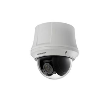 Hikvision DS-2DE4220-AE3 2MP Network PTZ Dome Camera Hikvision DS-2DE4220-AE3 2MP Network PTZ Dome Camera