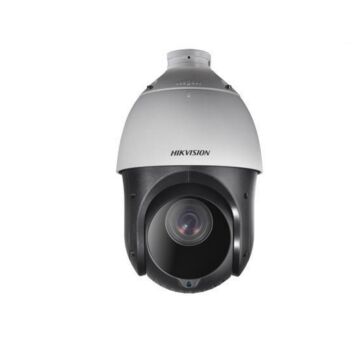 Hikvision DS-2DE4220IW-D 2MP H.265 20X Network IR PTZ Dome Camera Hikvision DS-2DE4220IW-D 2MP H.265 20X Network IR PTZ Dome Camera
