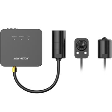 Hikvision DS-2CD6425G1 Covert Camera