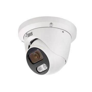 IDIS Lite DC-D2511WER 5MP IR Dome Camera