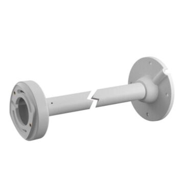 Hikvision DS-1271ZJ-135 Pendant Mount Bracket Hikvision DS-1271ZJ-135 Pendant Mount Bracket