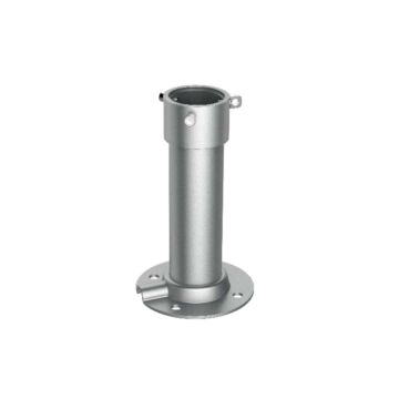 Hikvision DS-1668ZJ(20)-P Pendent Mount Bracket