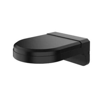 Hikvision DS-220AZJ-145-BA Wall Mount