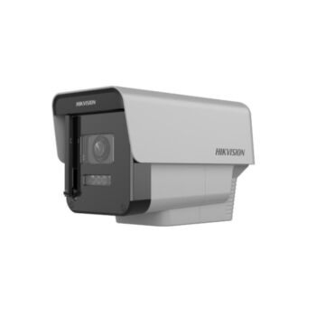 Hikvision DS-2CD6045G0/SC-IZRS 4MP Self-Cleaning Network Camera