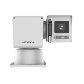 Hikvision DS-2DY5A432MWG-ELW 4MP 32x DarkFighter Network Positioning System