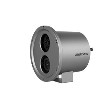 Hikvision DS-2XC6244G0-L 4MP Bullet Underwater Network Camera