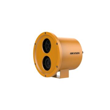 Hikvision DS-2XC6245G0-L 4MP Bullet Underwater Network Camera