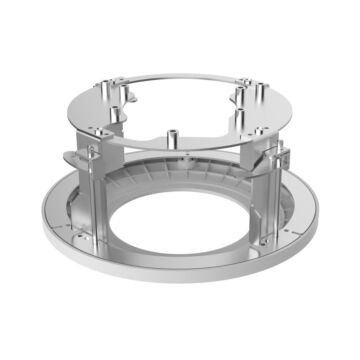 Hikvision DS-4220ZJ-WC In-Ceiling Mount Bracket