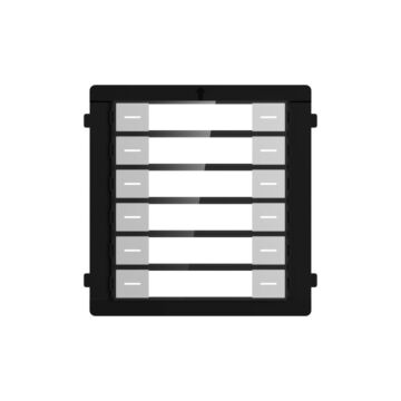 Hikvision DS-KD-K12 Nametag Module
