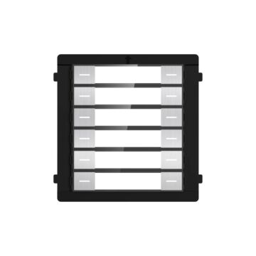 Hikvision DS-KD-K12/S Nametag Module