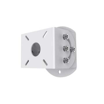 Hikvision DS-PRB-1110 Radar Wall Mount