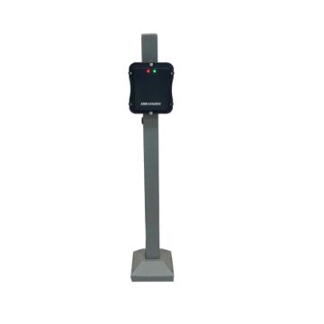 Hikvision DS-TMG034(B) Trigger Radar