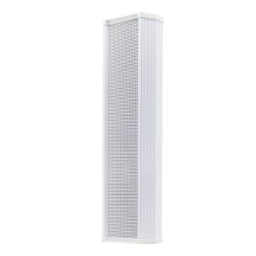 Geovision GV-IPSS40 IP Column Speaker