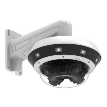 Geovision GV-RMS32810 4 x 8MP AI Multi-Directional Dome Camera Geovision GV-RMS32810 4 x 8MP AI Multi-Directional Dome Camera