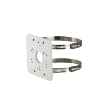 Honeywell HQA-PM2 Pole Mount
