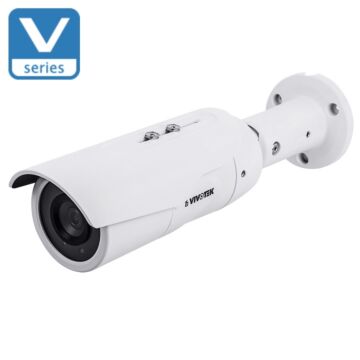 Vivotek IB9389-EH-v2 5MP Bullet Camera Vivotek IB9389-EH-v2 5MP Bullet Camera