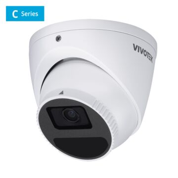 Vivotek IT9380-HV-V2 5MP Outdoor Turret AI Camera