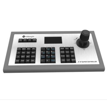 Milesight MS-K02 Network Keyboard Milesight MS-K02 Network Keyboard