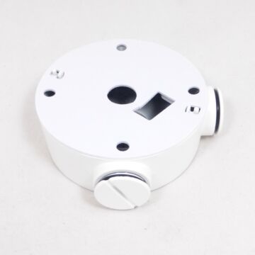 Hikvision DS-1260ZJ Power Intake Box In/Out