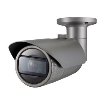 Wisenet QNO-7080R 4MP IR Bullet Camera Wisenet QNO-7080R 4MP IR Bullet Camera