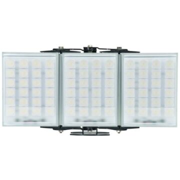 rayTEC RL150-AI-PAN Long Range White-Light Panoramic Illuminator