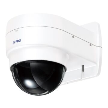 i-Pro WV-QWD100C-W Wall Mount Bracket