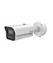 Hikvision iDS-2CD7A46G2/LM-IZHSY 4MP DeepinViewX Varifocal Bullet Camera