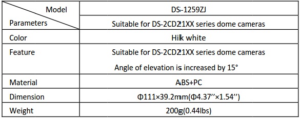 Hikvision DS-1259ZJ Bracket