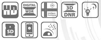 DS-2DE4220IW-DE BANNER