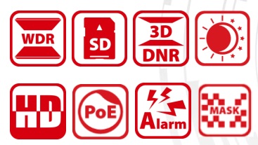 DS-2DE4A220IW-DE banner