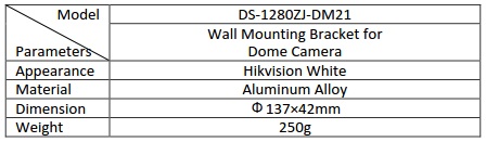 Hikvision DS-1280ZJ-DM21 Junction Box