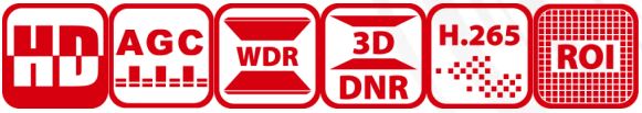 DS-2CD6425G0 Features
