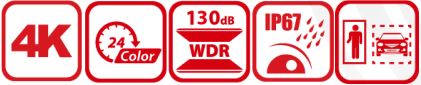 Hikvision DS-2CD2387G2-LU (C) Features